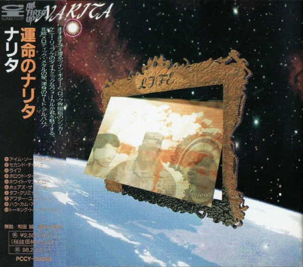 Cover of the Narita  - Life CD