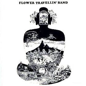 Cover of the Flower Travellin' Band - Satori LP