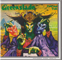 Cover of the Greenslade - Time And Tide CD