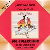 Cover of the Jade Warrior - Floating World CD