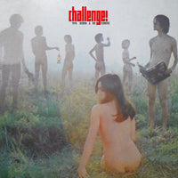 Cover of the Yuya Uchida - Challenge! LP