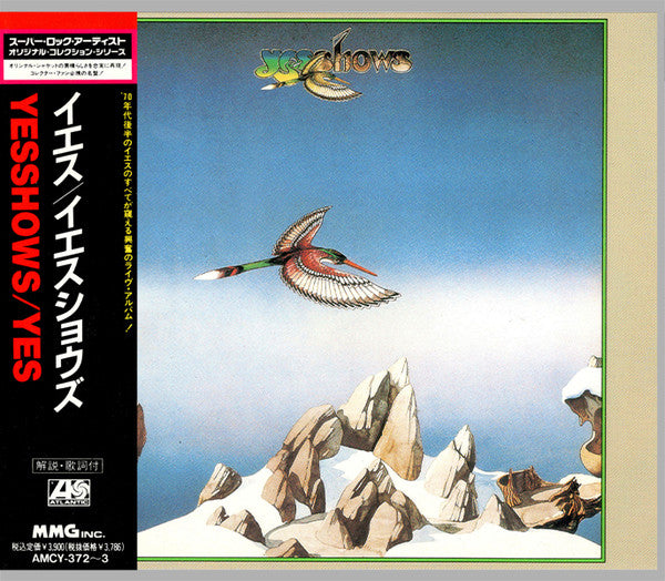 Cover of the Yes - Yesshows CD