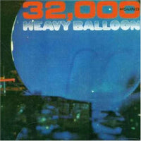 Cover of the Heavy Balloon - 32,000 Pound CD