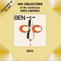 Cover of the Ben  - Ben CD