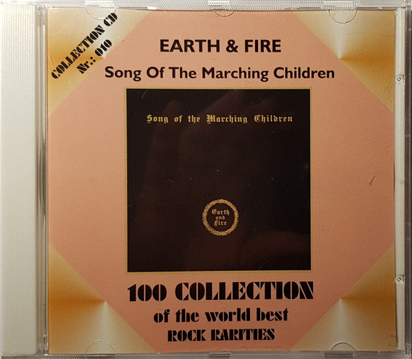 Cover of the Earth And Fire - Song Of The Marching Children CD