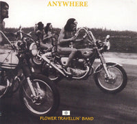 Cover of the Flower Travellin' Band - Anywhere DIGI