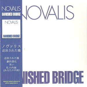 Album Cover of Novalis - Banished Bridge