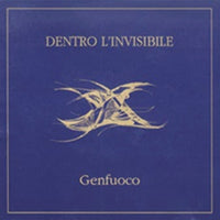 Album Cover of Genfuoco - Dentro L'invisible  (Vinyl)