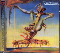 Album Cover of Dschinn - Dschinn