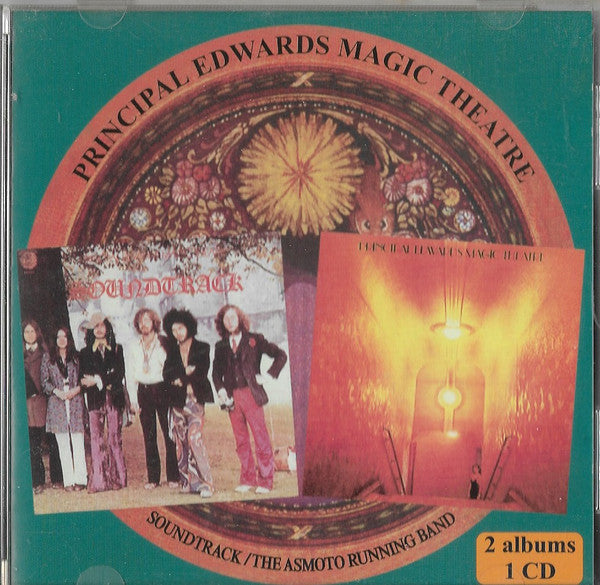 Cover of the Principal Edwards Magic Theatre - Soundtrack/The Asmoto Running Band CD