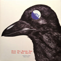 Cover of the Strawberry Path - When The Raven Has Come To The Earth LP