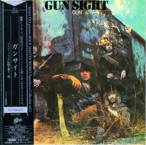 Cover of the The Gun - Gunsight DIGI