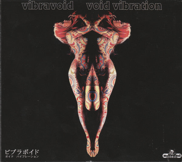 Cover of the Vibravoid - Void Vibration DIGI