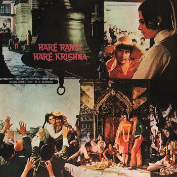 Cover of the R. D. Burman - Haré Rama Haré Krishna CD