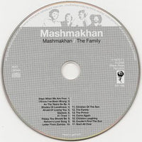 Cover of the Mashmakhan - Mashmakhan / The Family CD