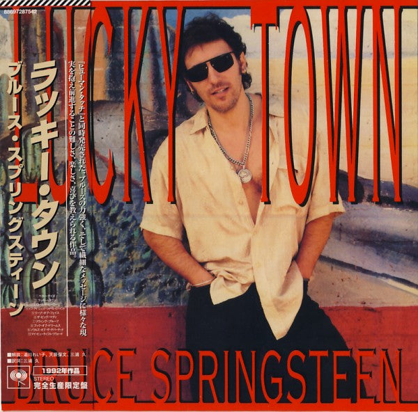 Cover of the Bruce Springsteen - Lucky Town DIGI